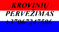 Skelbimas 71247