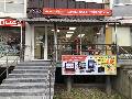PMC-190 PARKAVIMO SISTEMA VEIDRODYJE skelbimo nuotrauka