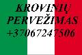 Skelbimas 71285